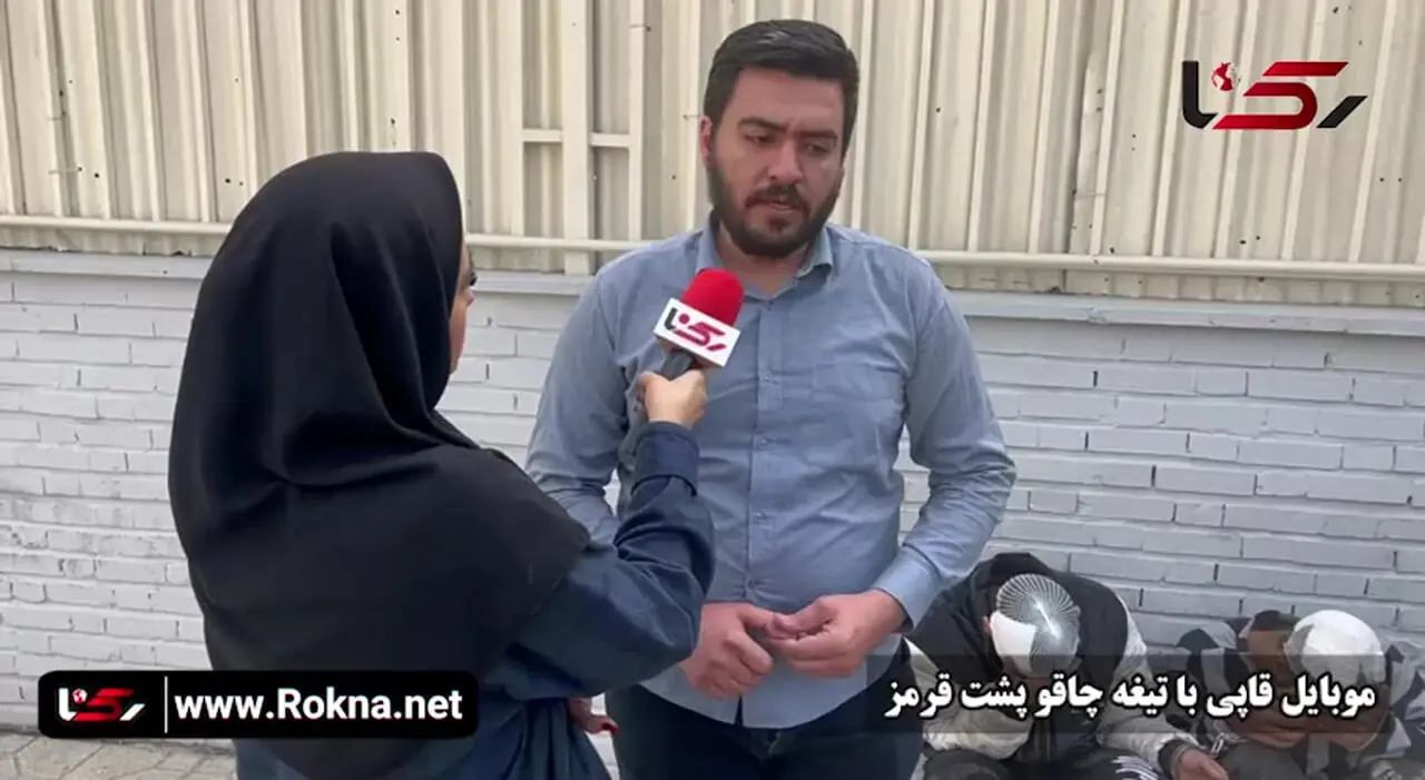 موبایل قاپی با تیغه چاقو پشت قرمز / دزدان در عملیات پلیسی بازداشت شدند