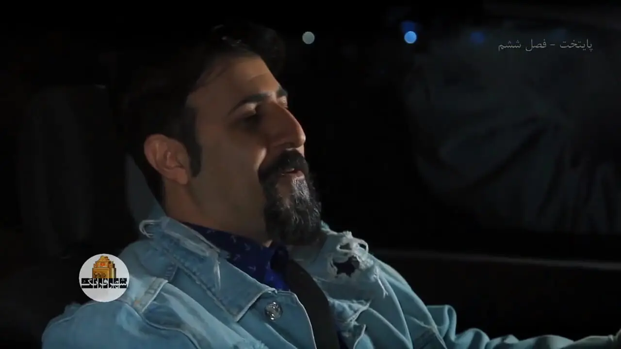 سکانس خنده‌دار سریال پایتخت ۶ با خوانندگی رحمت برای فهیمه!