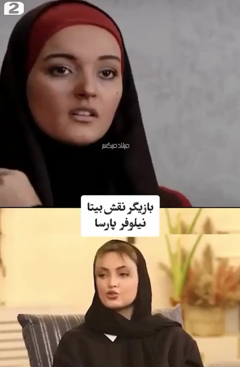 فیلم / نغییر چهره جذاب سپیده خداوردی، بازیگر سریال «آوای باران» / خانم بازیگر در 44 سالگی با استایل منحصربه فرد اصلا قابل شناسایی نیست ...