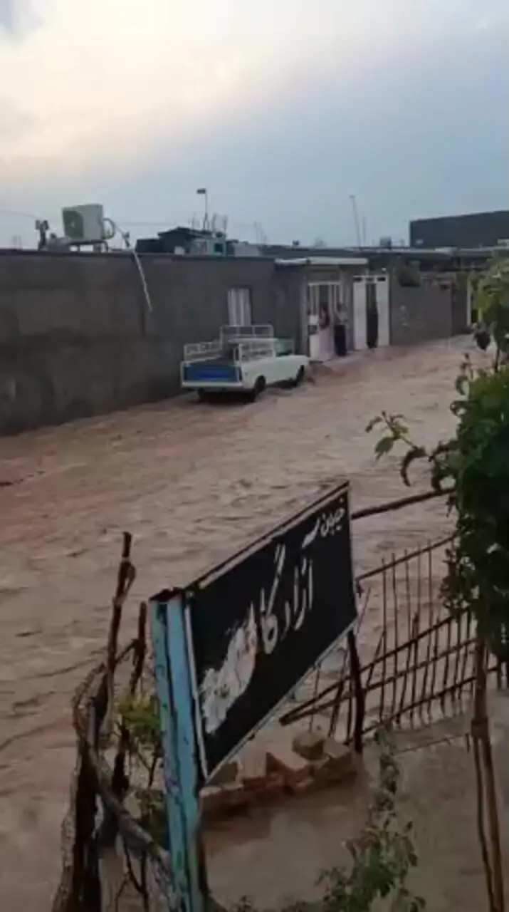 فیلم سیل اخرالزمانی در آبدانان ایلام