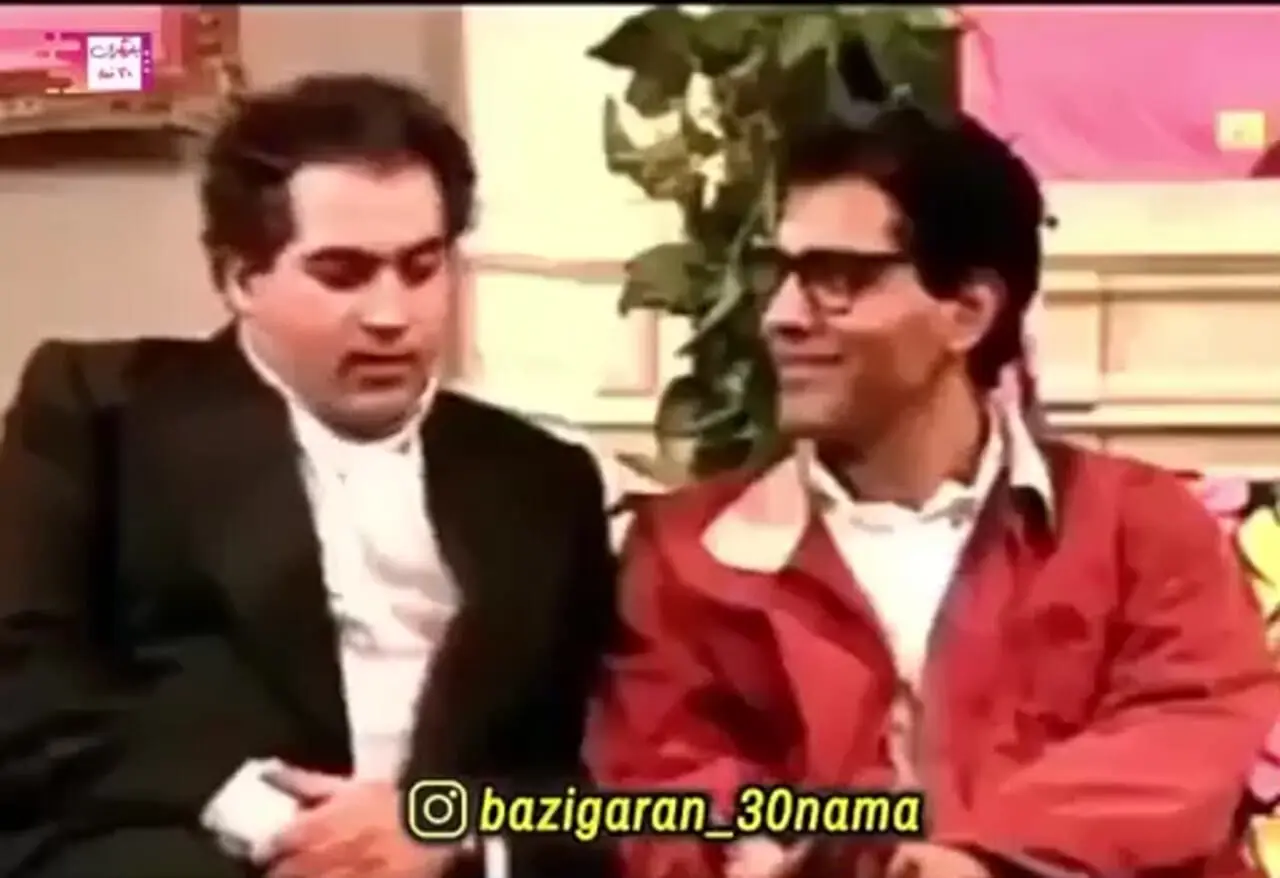 فیلم/ خواستگاری مهران مدیری از نعیمه نظام‌دوست 29 سال پیش!