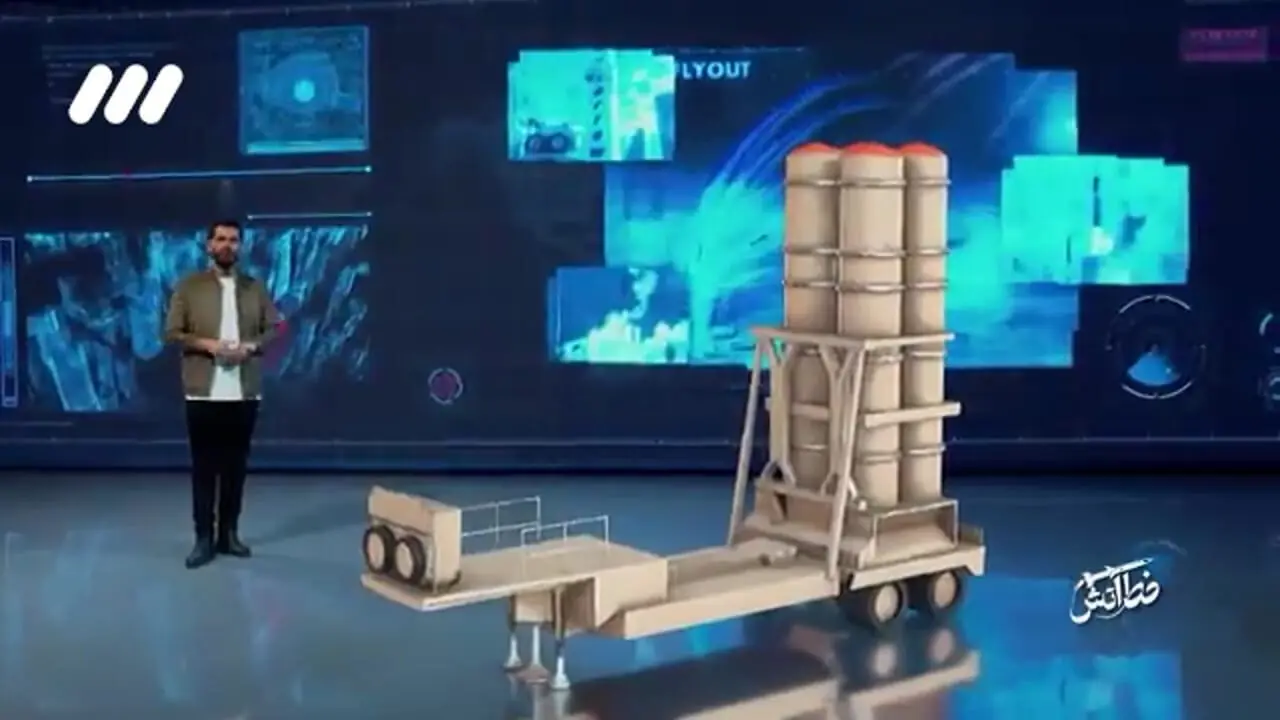 گنبد آهنین اسراییل چگونه به آبکش آهنین تبدیل شد؟ / موشک های ایران چه کردند؟