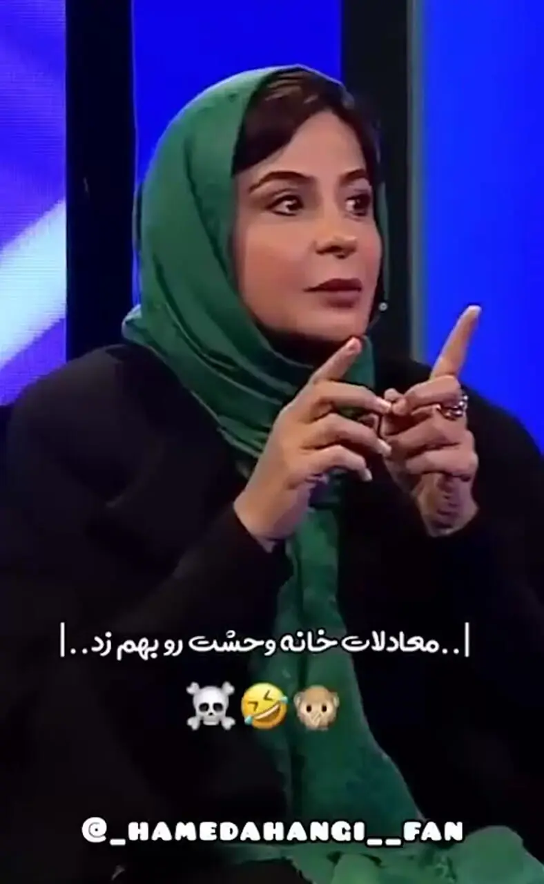 فیلم/ وقتی سیما تیرانداز تمام نقشه‌های حامد آهنگی رو با خنده‌هاش به هم میریزه/ بالاخره دلمون خنک شد