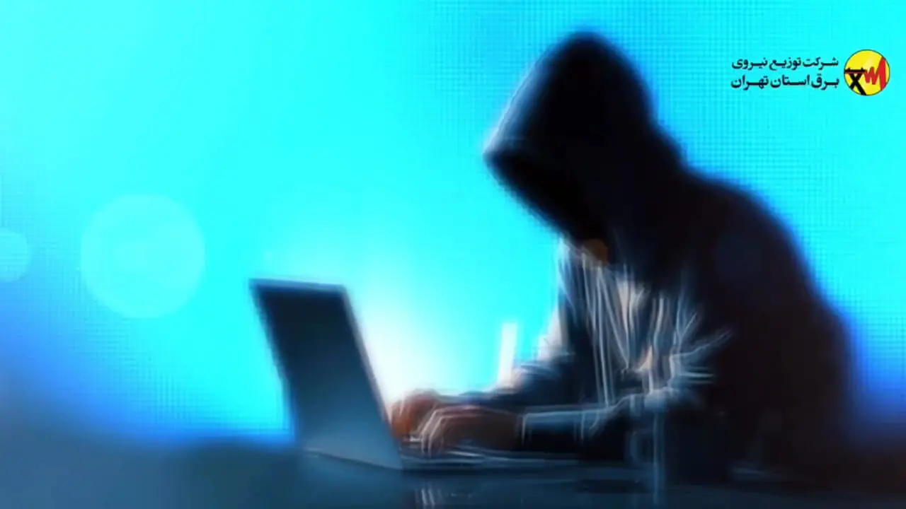 اطلاعیه مهم شرکت توزیع نیروی برق استان تهران