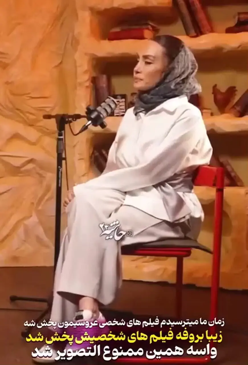 فیلم/ حدیث فولادوند بازیگر : توی عروسیم مهمترین نگرانیم پخش شدن فیلمش بود چون .../ الان خود متین ستوده آرام جعفری و ... / زیبا بروفه با فیلم عروسیش نابود شد ... خیلی سختی کشیدیم ...