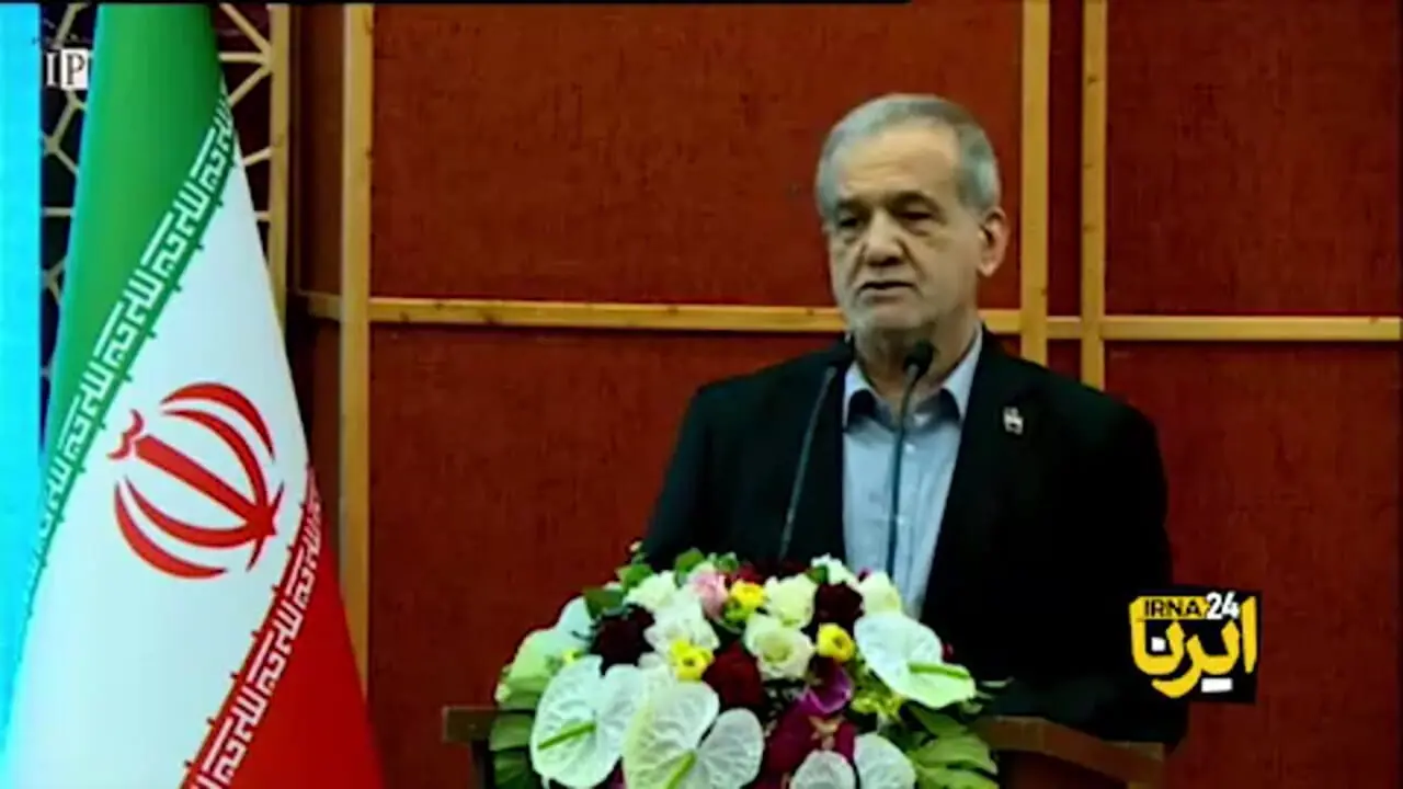 پزشکیان: تخریب محیط زیست خط قرمز جدی ما است + فیلم