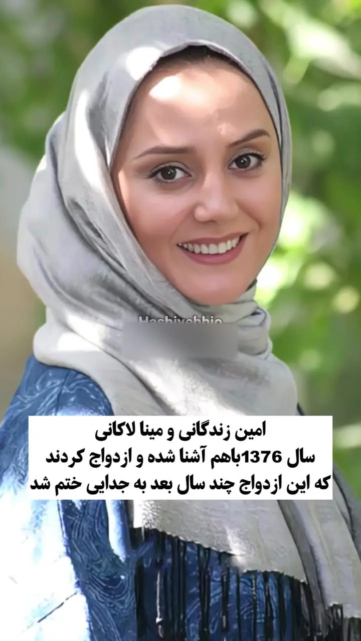 فیلم/همه چیز درباره حقایق زندگی امین زندگانی ، همسر اول و دومش الیکا عبدالرزاقی+ بیوگرافی تصویری