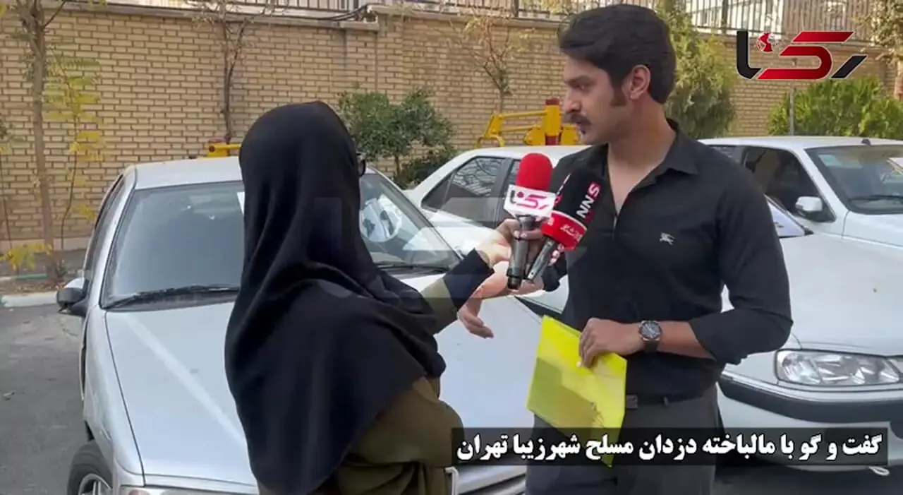 دزدان مسلح مغلوب جی چی اس ماشین مرد تهرانی / نصفه شب بود دیدم آلارم جی پی اس ماشینم زده شد سریع به پلیس زنگ زدم