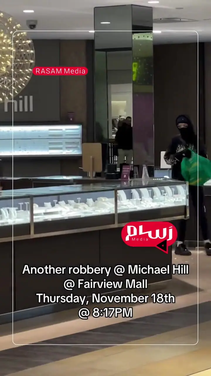 فیلم / یورش سارقان به جواهرفروشی وسط مرکز خرید