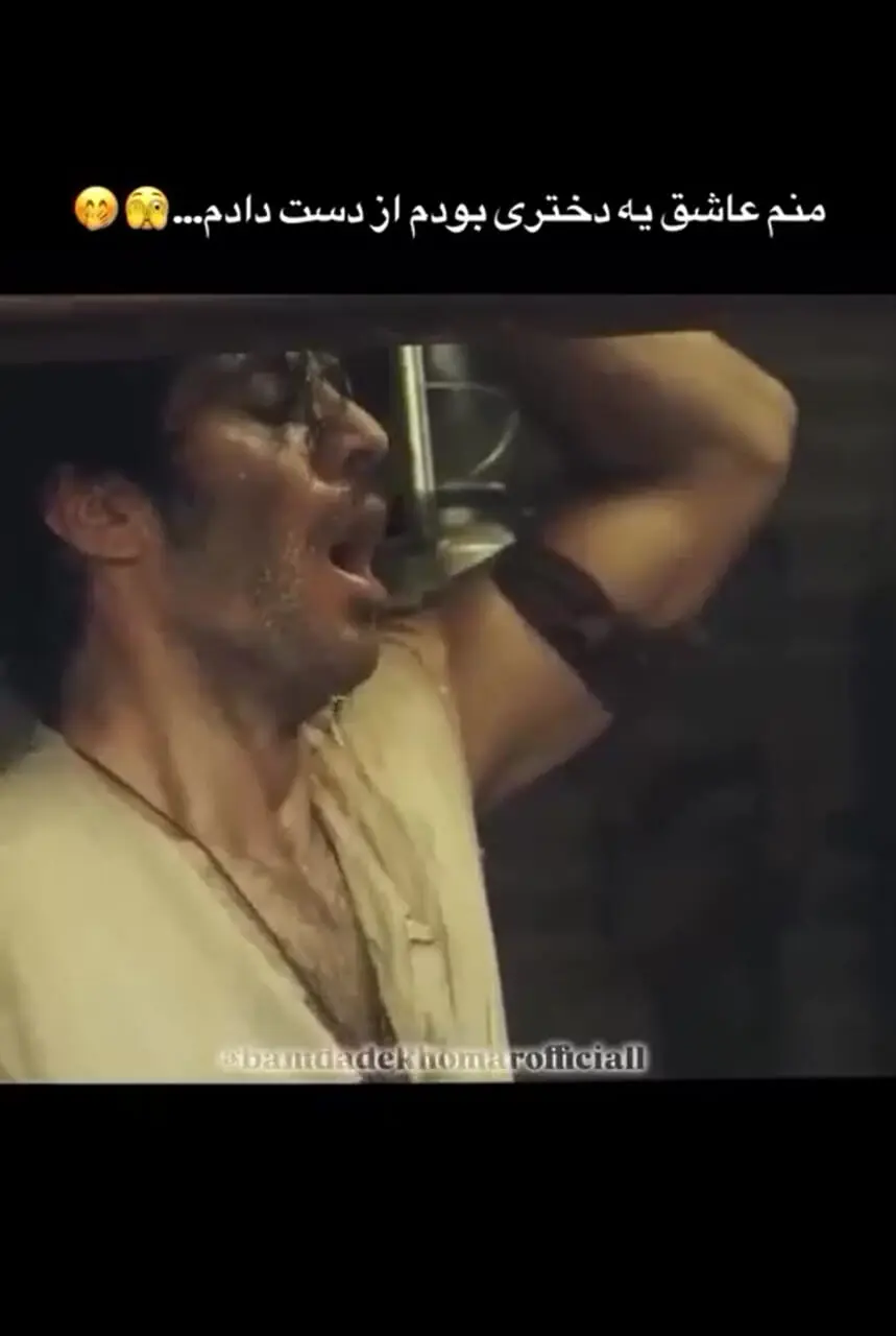 شکست عشقی و خودزنی نوید پورفرج به خاطر ترلان پروانه/ ارسطوی پایتخت: رحیم کم عقل