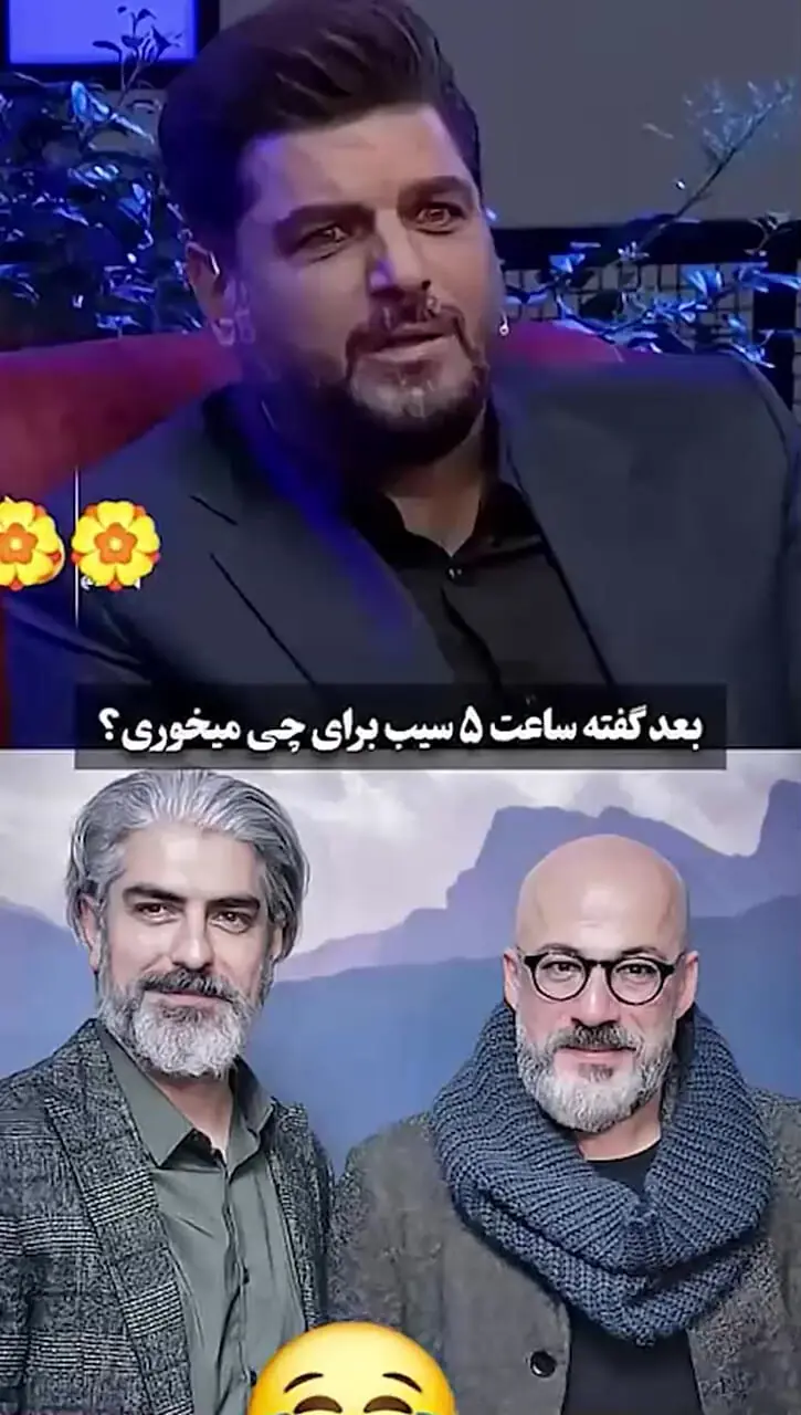 فیلم/ این طعنه مهدی پاکدل به امیر آقایی با دیدن سیب خوردن امیر آقایی ساعت 5 صبح برای خوشگل شدن.../ حتی تریلی 18 چرخ هم نمیتونه بِکِشه/ حاضر جواب مثل مهدی پاکدل