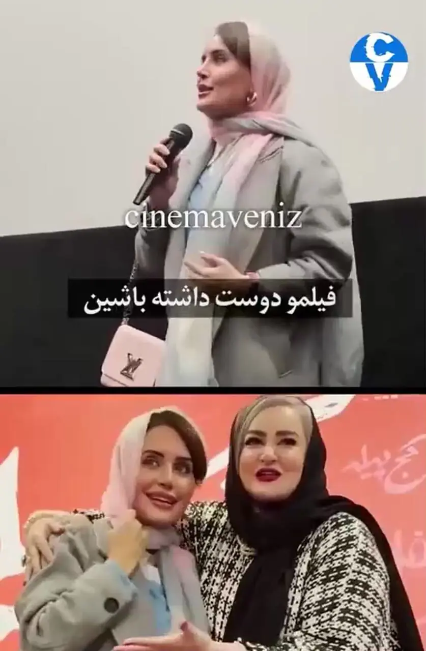 فیلم / الناز شاکردوست : نعیمه نظام دوست میگفت فکر میکردم یه روز نقش شوهرتو بازی کنم ....ولی تو شوهر من باشی اصلا ....