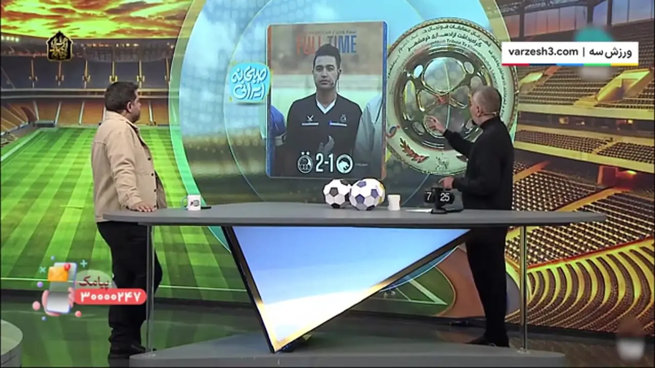 پوستر جنجالی پادیاب پس از شکست مقابل استقلال!