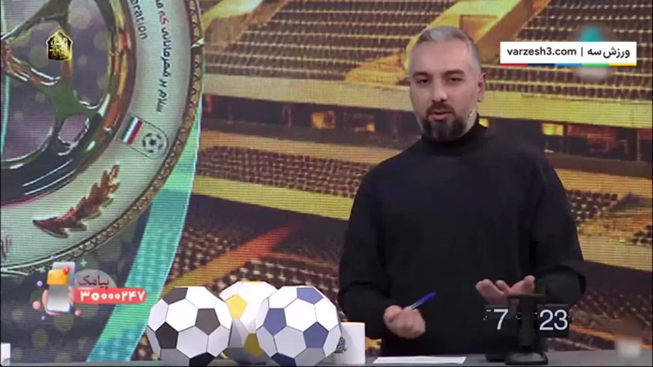 نظرات برخی از کارشناسان داوری در مورد بازی استقلال - پادیاب