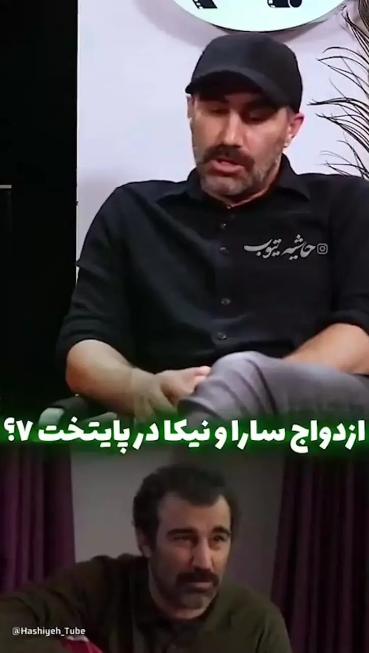 فیلم / محسن تنابنده، سارا و نیکا فرقانی را با خاک یکسان کرد /  توانایی‌های بازیگریشان صفر است و نمی شود ...