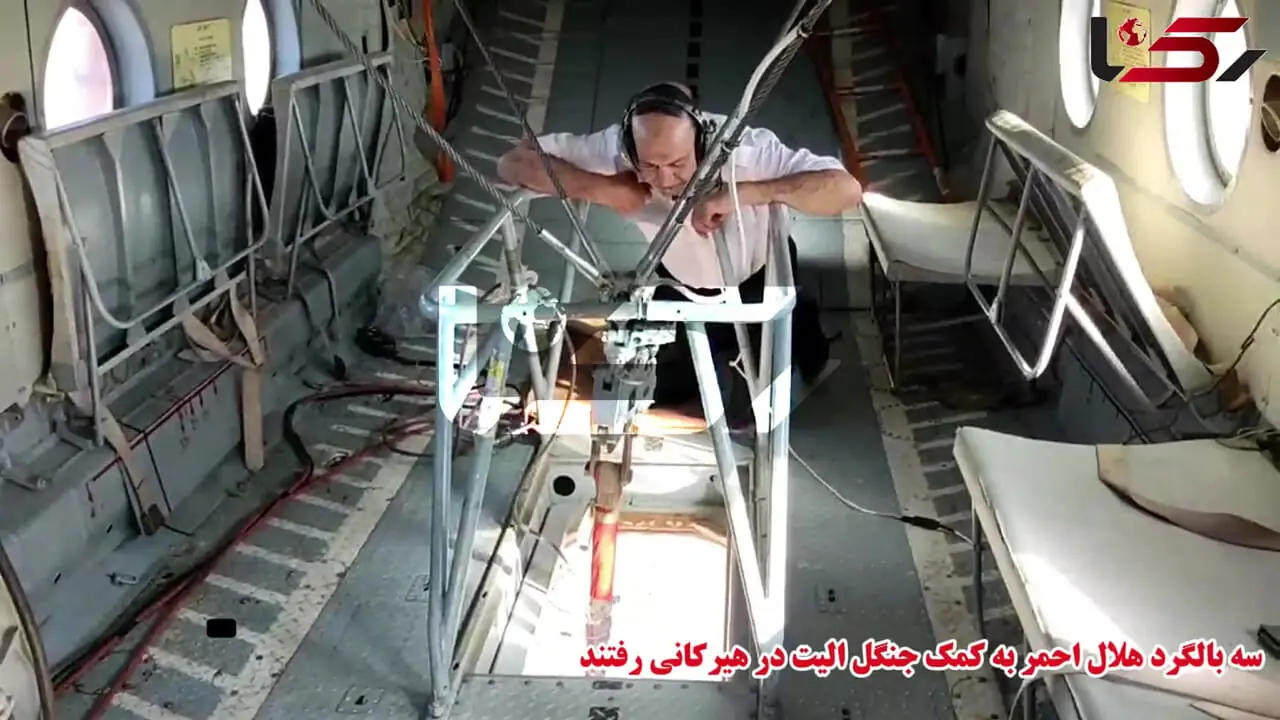 3 بالگرد هلال احمر به کمک جنگل الیت در هیرکانی رفتند + فیلم