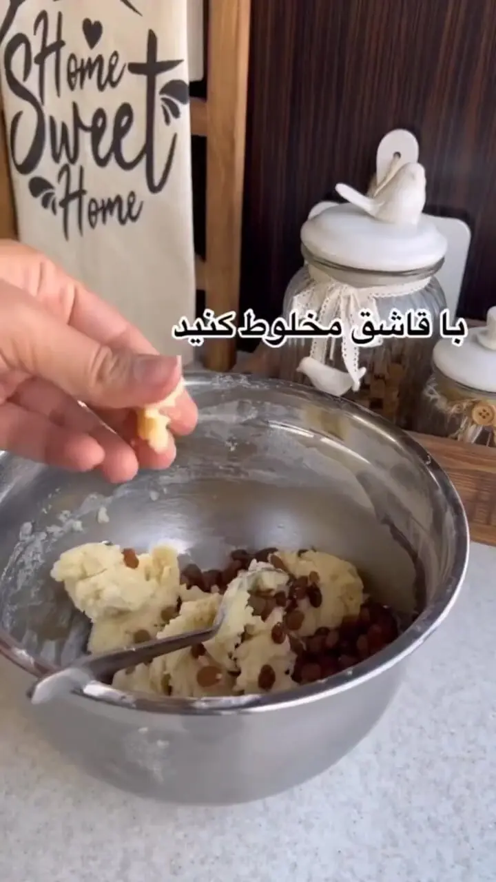 فیلم شیرینی کشمشی ساده و سریع با کشمش تازه