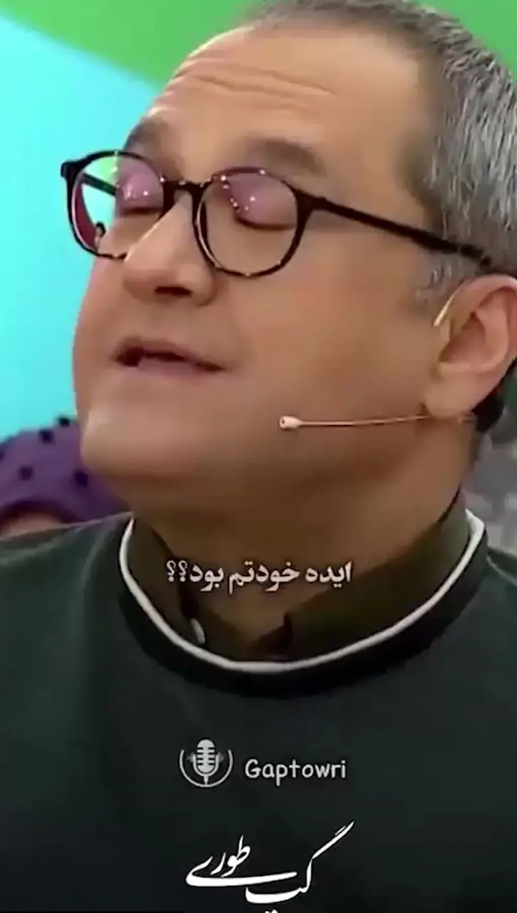 فیلم / خاطره جالب کامران تفتی از داشتن بادیگارد و بستن میدان آزادی بخاطر حضورش در مهمانی / یه روز آرزوم بود .../  فرصت بین خواستن و رسیدن در قلب ما اتفاق میفته..