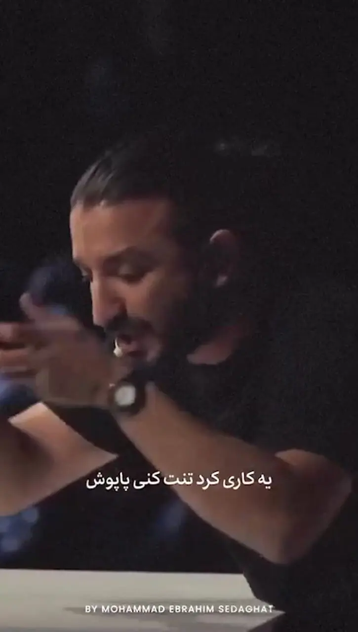 فیلم / مات و مبهوت ماندن کارناوالیها از آواز فوق العاده محشر سینا ساعی/ فقط قیافه رامبد جوان و پیمان قاسم خانی ....