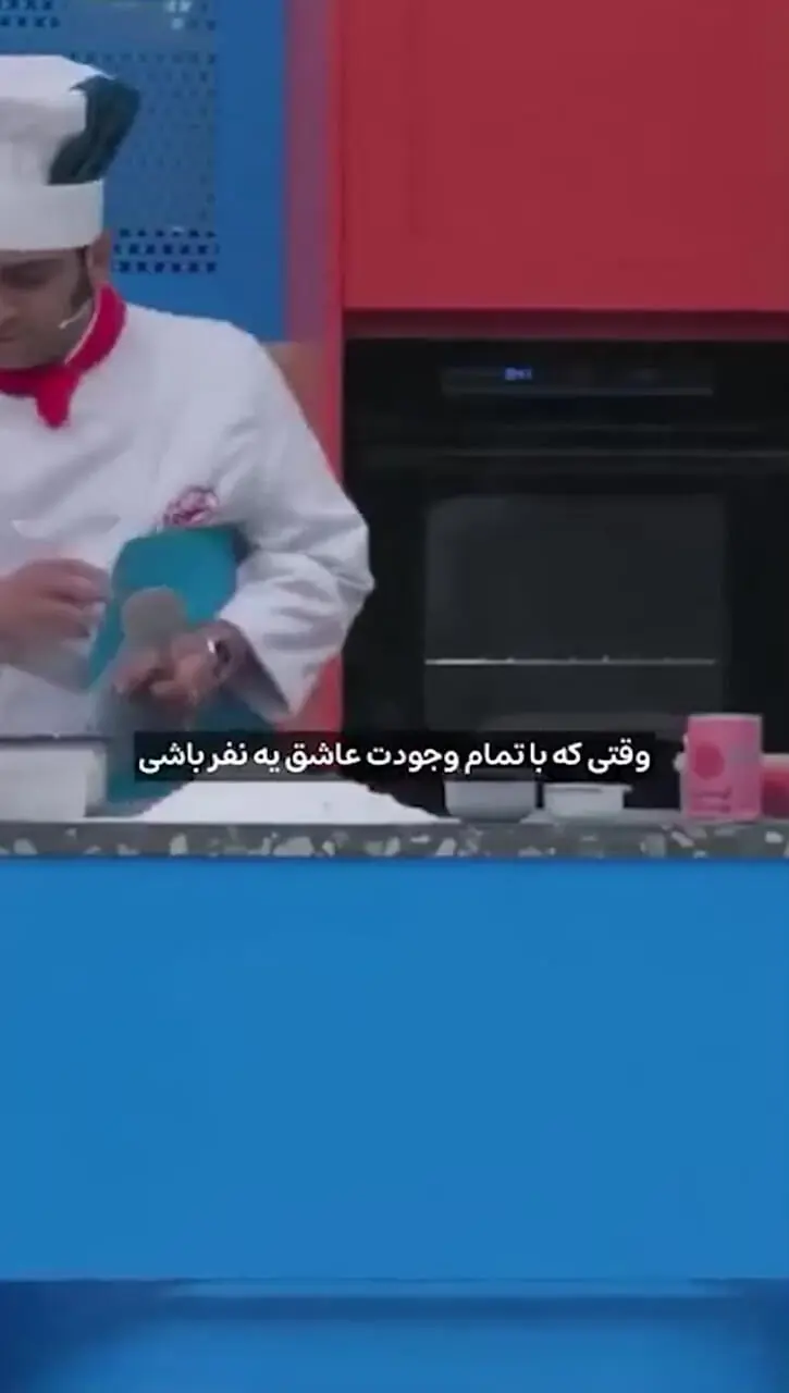 فیلم / عشق ابدی الیکا عبدالرزاقی به همسرش امین زندگانی/ فقط ببین چه ذوقی داره وقتی از همسر بور چشم رنگیش میگه