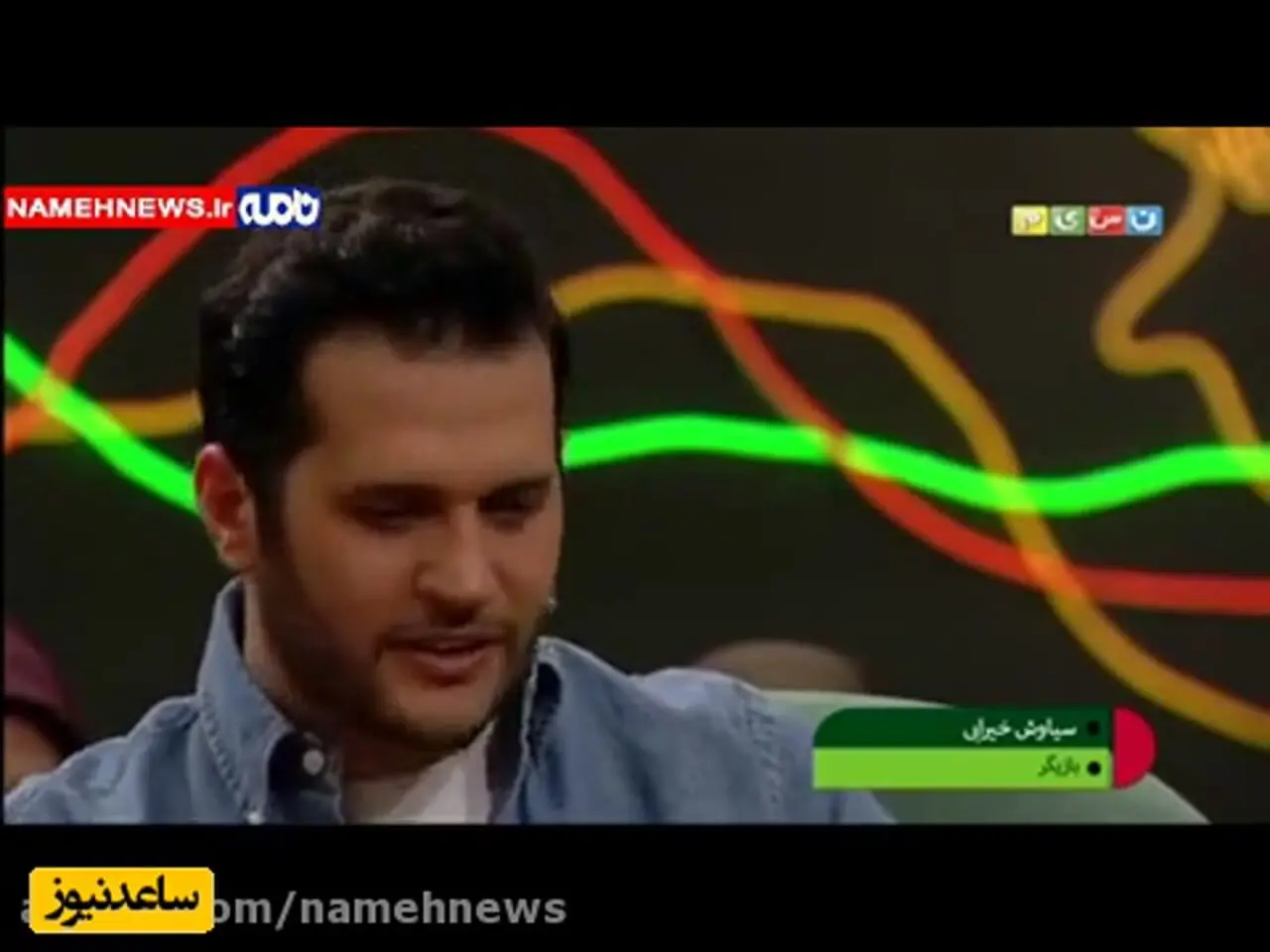 فیلم / سیاوش خیرابی، فریدِ آوای باران : باید زن بگیرم چون ...  بچه رو خیلی دوست دارم... یکی از دلایلی که ازدواج نمیکنم اینه که...