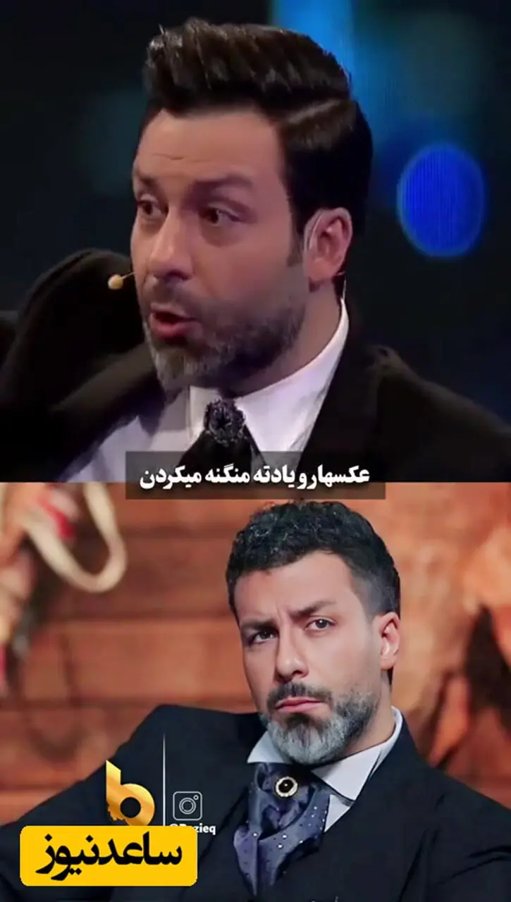 فیلم /  مجید واشقانی: من عاشق  یه دختر دبیرستانی بودم که سبیلهاش یه ذره از من کمتر بود .../  یه چشمش هم کور بود!/ من دیوونه بودم که.../ فکر کنم جادو شده بود ...