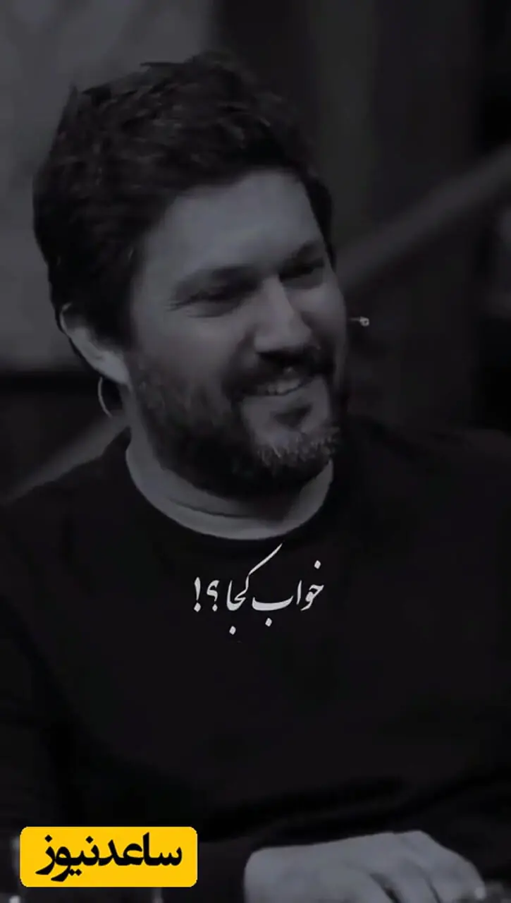 عاشقانه‌ای بی‌همتا از حامد بهداد با زیباترین غزل حافظ که خواب از چشمان آدم میبرد، نظیرش سروده نشده / قرار و خواب ز حافظ طمع مدار ای دوست... صبوری کدام و خواب کجا؟