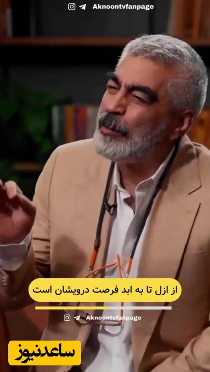 گزیده‌ای از شعرخوانی سروش صحت از حضرت حافظ با حضور دکتر شکوری/ وقتی که امید به زندگی در دلت جوانه میزند/ از کران تا به کران لشکر کفر است ولی، از اَزَل تا به اَبَد، فرصتِ درویشان است+ ویدیو