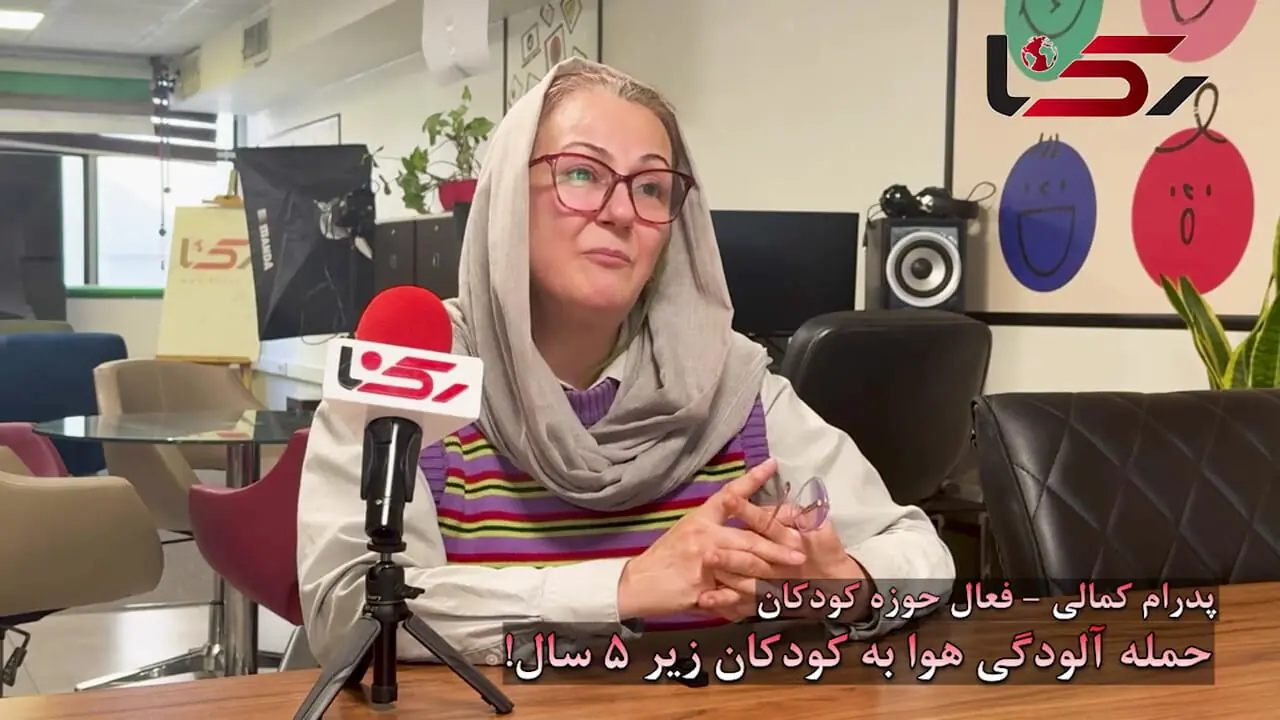نامه ۸۰ فعال اجتماعی به مسئولان: قانون هوای پاک یا اجرا شود یا اصلاح، جان کودکان زیر 5 سال در خطر است + فیلم