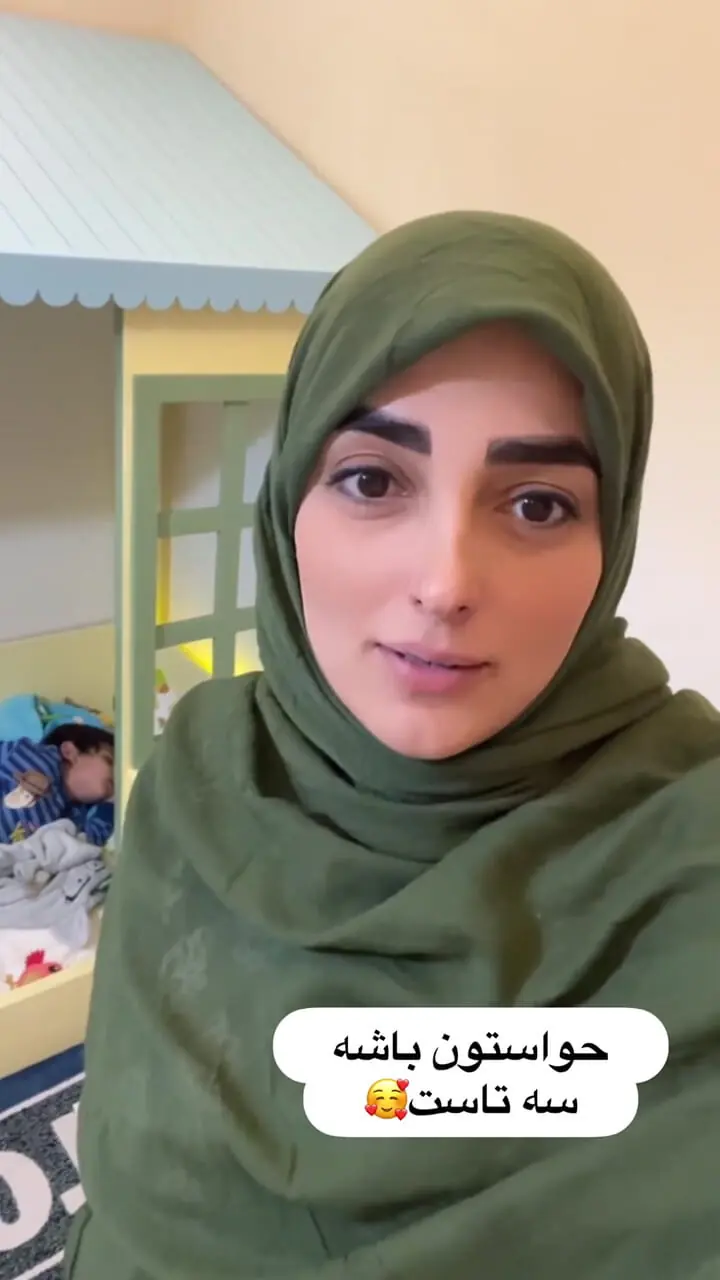 فیلم/ رونمایی ستاره سادات قطبی، مجری صدا و سیما، از چیدمان حال پذیرایی و اتاق‌خوابهای خانه‌ی جدیدشان بعد از جابجایی/ چه فرش‌های خوشگلی