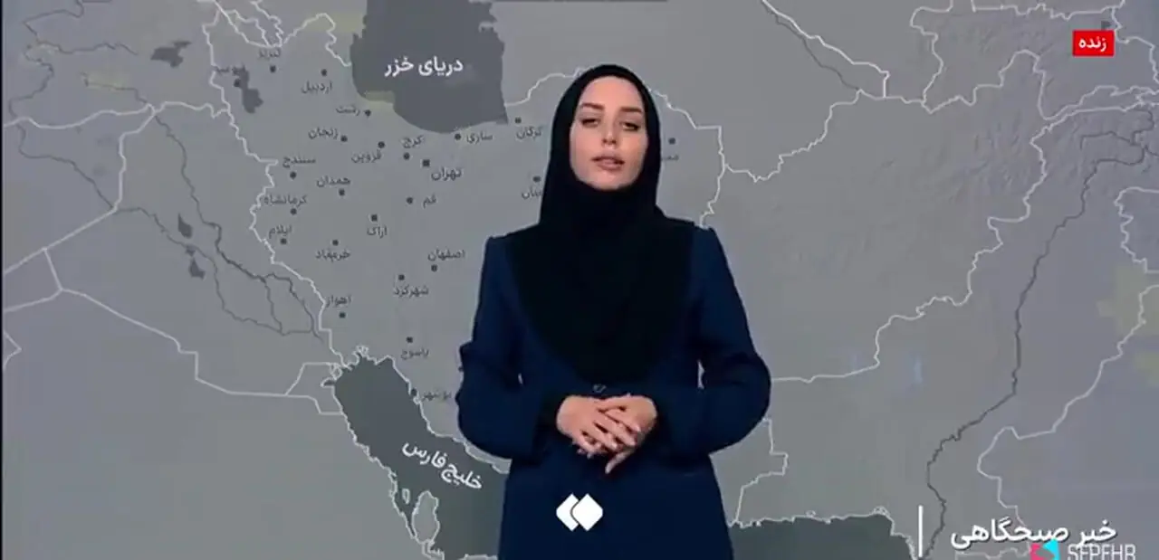 هشدار نارنجی برای هوای تهران و شهرهای پر جمعیت