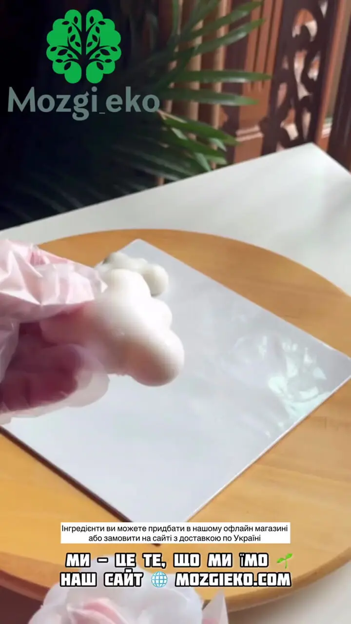 فیلم آموزش ژله آسمان ابری