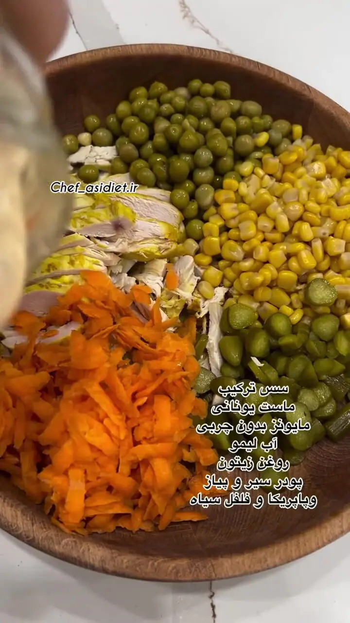 فیلم آموزش سالاد چربی‌سوز و عضله‌ساز خانگی