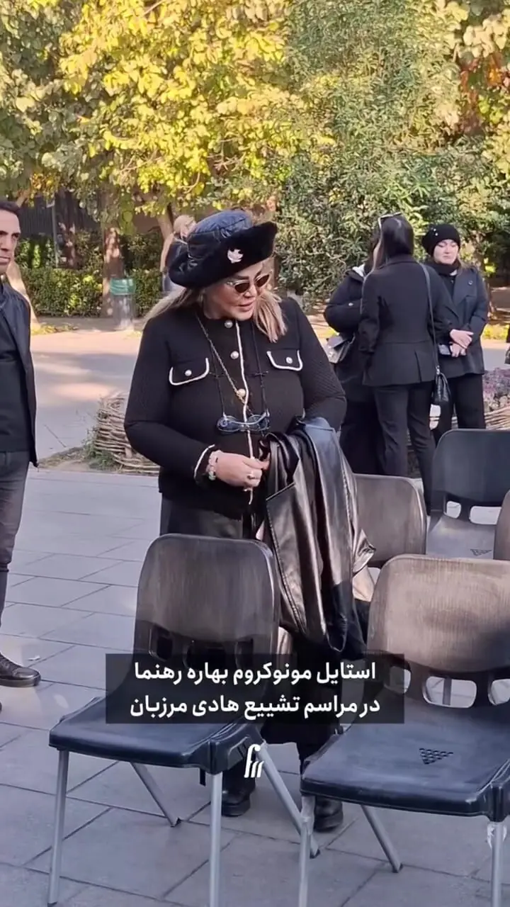 فیلم /  نگاهی به استایل دراماتیک و مونوکروم بهاره رهنما که چشمگیر و پرطرفدار شد؛ ترکیب دامن چرم براق؛ کت مشکی نواردوزی شده و کلاهی که محشر بود!