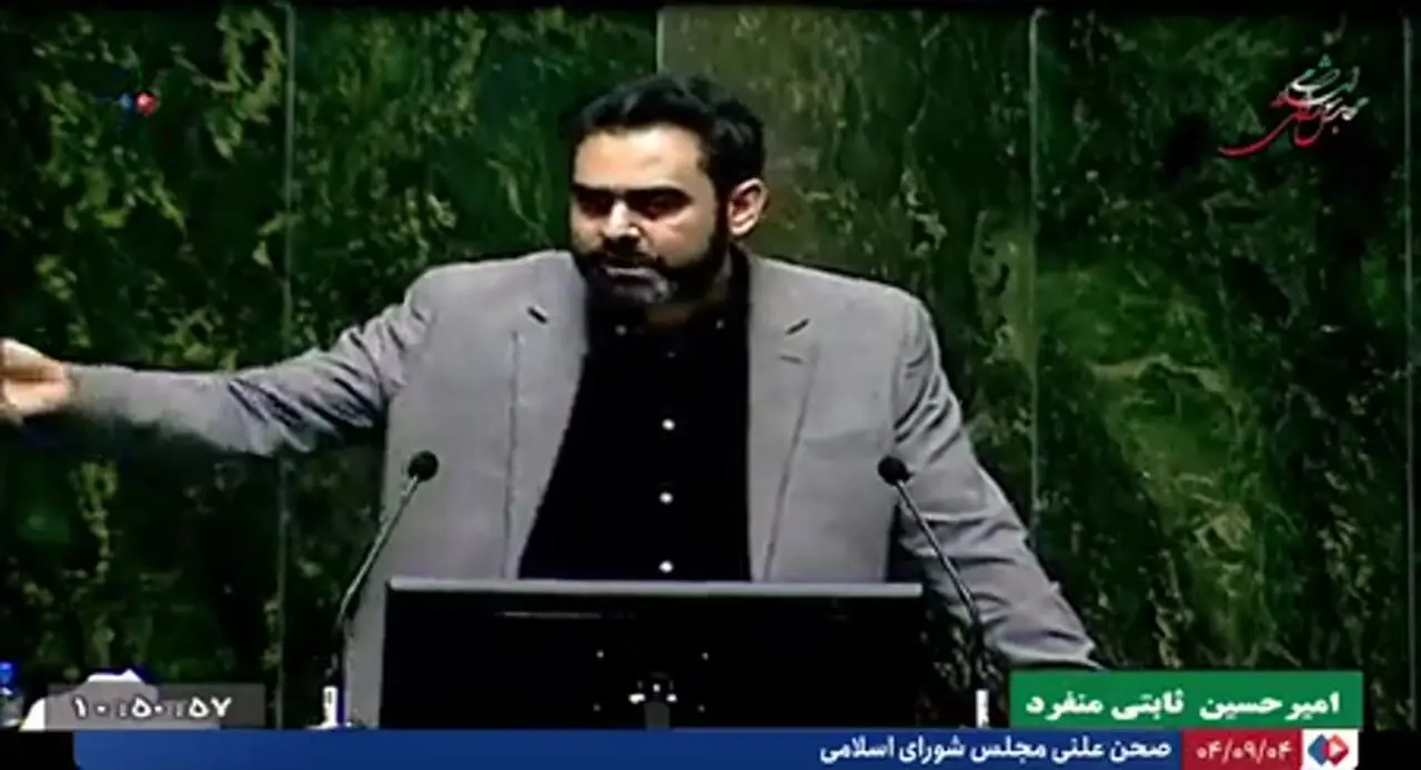 ثابتی : چرا علی انصاری همچنان آزاد است؟ / رسیدگی به وضعیت مالی عباس آخوندی، بیژن زنگنه، اسحاق جهانگیری و علی شمخانی / اختلاس‌های میلیاردی در پشت پرده سینما و شبکه خانگی