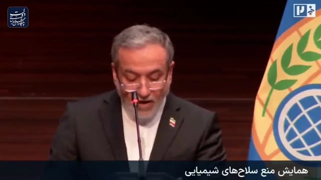عراقچی: زورگویی نظامی جای قانون را در جهان گرفته است