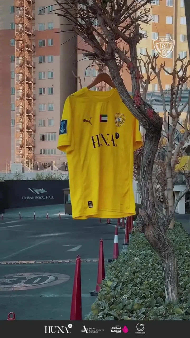 ویدئوی جذاب باشگاه الوصل برای دیدار مقابل استقلال