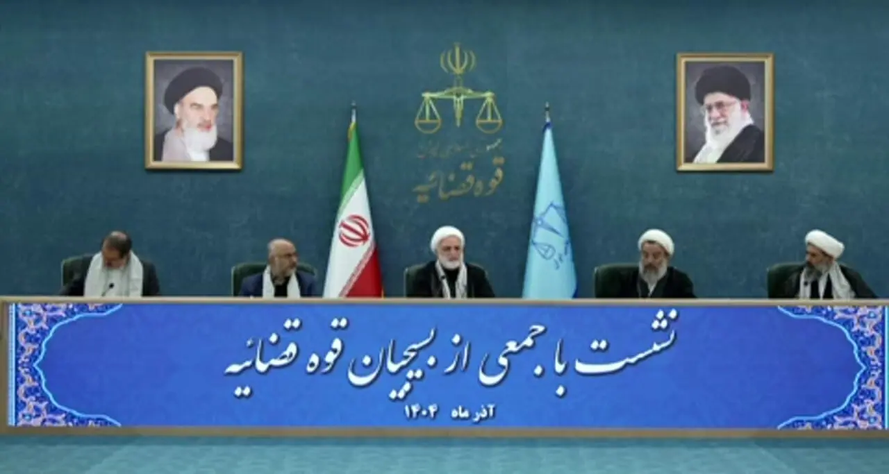 رئیس قوه قضاییه : عبارت‌های تندرو و کندرو را در ادبیات سیاسی توسعه ندهیم