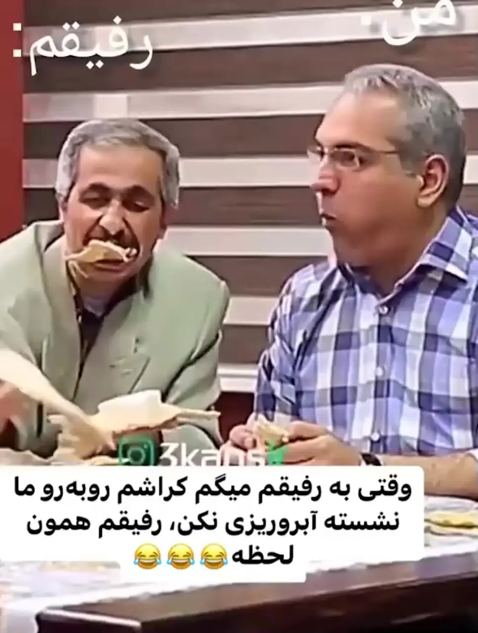 مطمئناً خنده‌دارترین سکانس از پشت صحنه «درحاشیه» لبخند به لباتون میاره/ مهران مدیری غش کرد از ادا اطوارای جواد رضویان