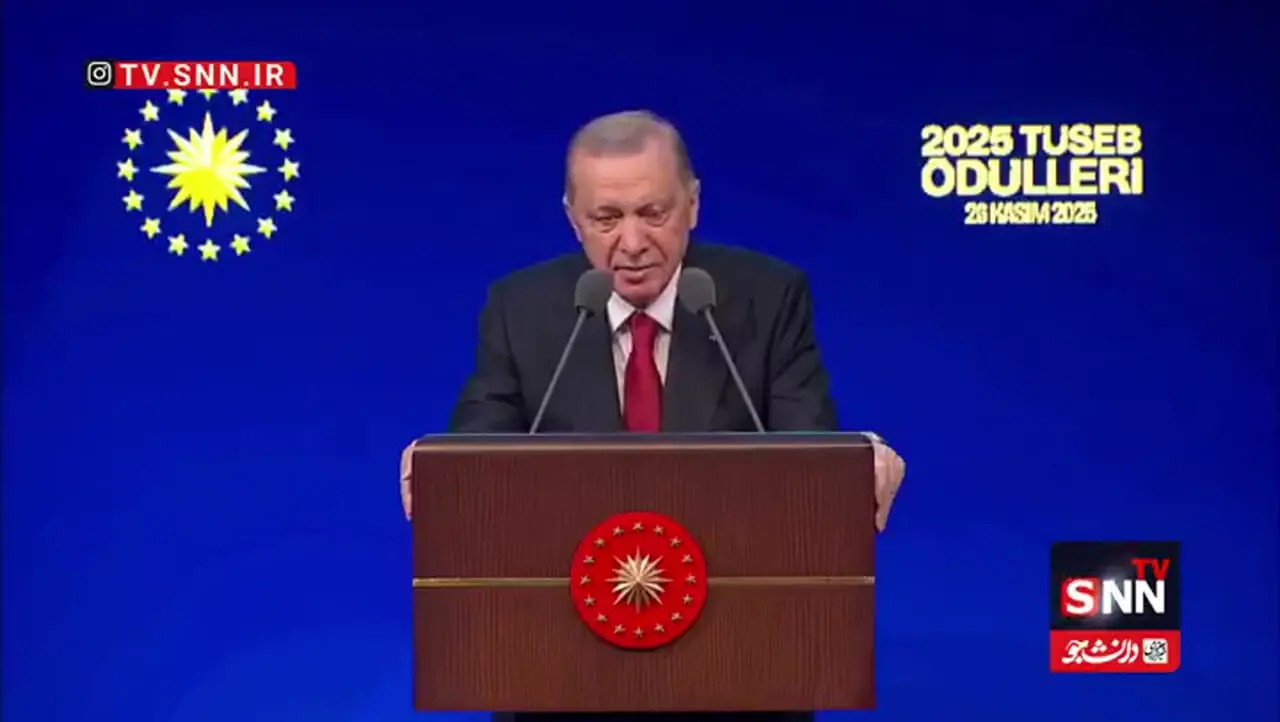 ادعای اردوغان: ما وارثان ابوعلی سینا هستیم!