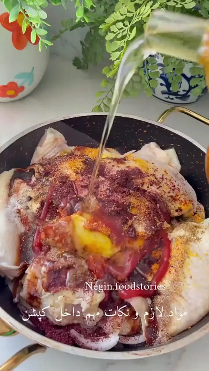 فیلم طرز تهیه مرغ عربی فوق‌العاده خوش‌عطر و مجلسی