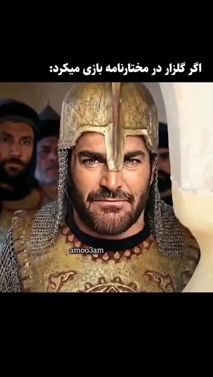 فیلم / بازیگری محمدرضا گلزار در سریال مختارنامه 2 / سکانس دیدنی جنگ بین مختار و شمر و گروگان‌گیری پاپت  ....