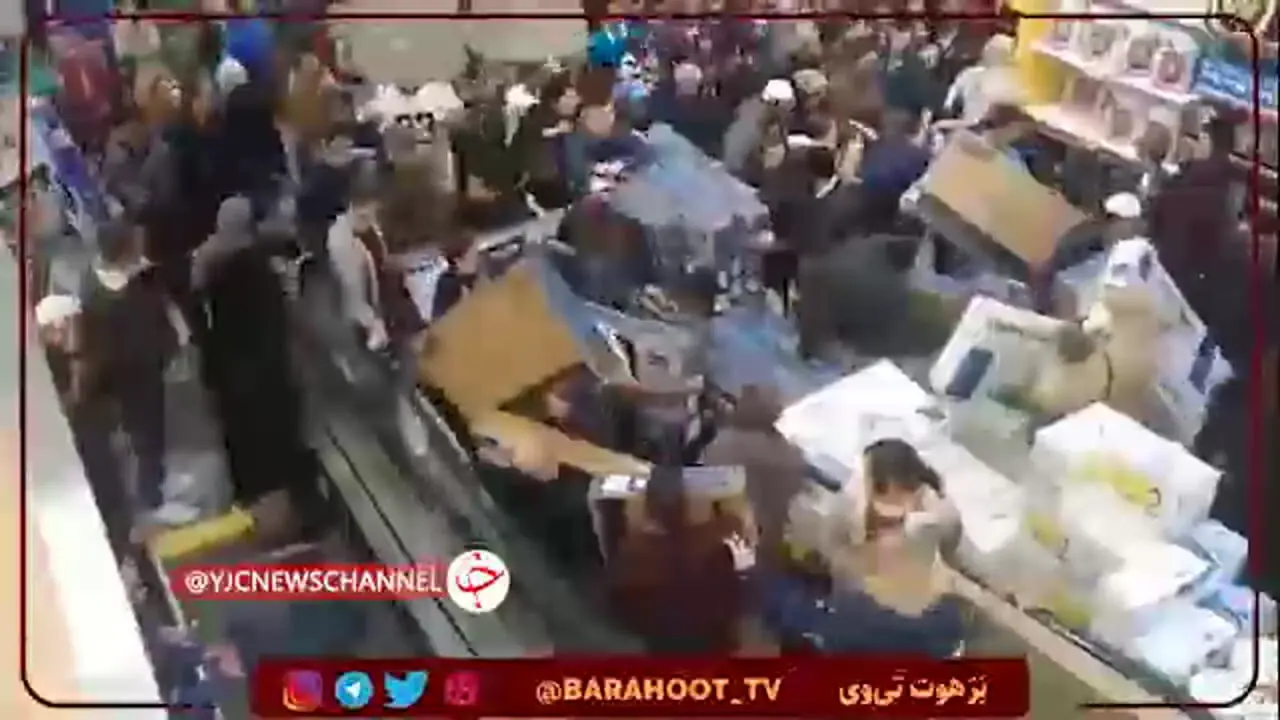 فیلم های جذاب بلک فرایدی و آخرین فرصت خرید ارزان 