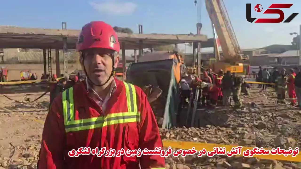 فیلم / زمین دو مرد و یک کامیون را بلعید / مرگ های تلخ در بزرگراه لشکری تهران + عکس