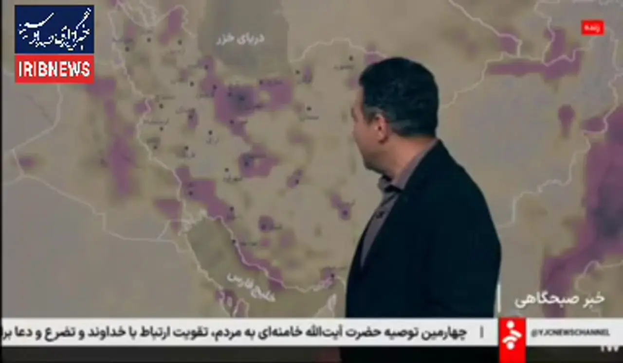 گزارش هواشناسی / بارش باران در سواحل دریای خزر