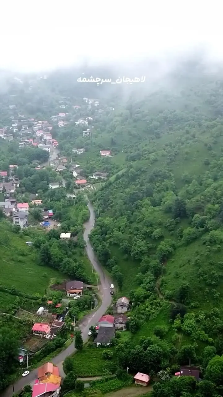 فیلم طبیعت سرسبز سرچشمه در لاهیجان