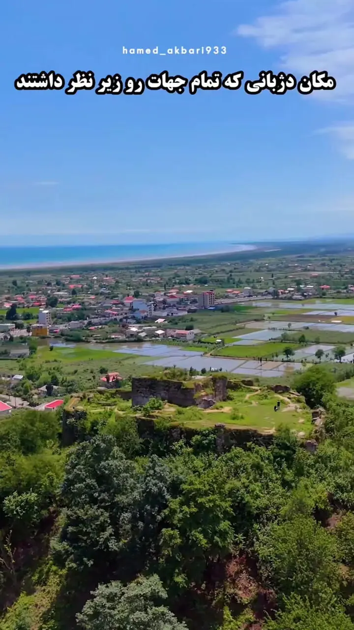 فیلم قلعه تاریخی لیسار در تالش گیلان