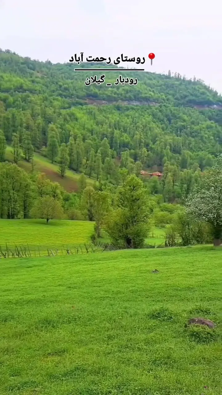 فیلم مسیرهای دیدنی دره‌دشت و استخرگاه