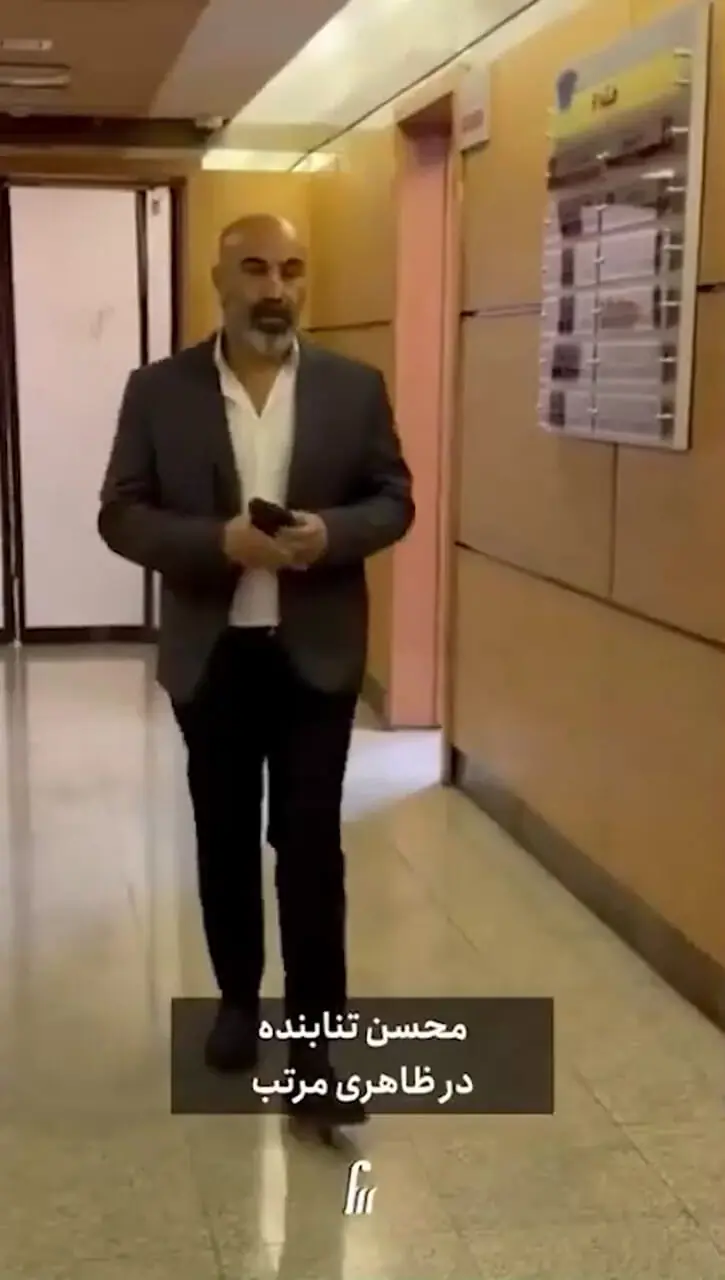 فیلم/  نگاهی به تیپ و استایل  درخشان خانم بازیگران در مراسم سینمایی /  از استایل ساده ریما رامین فر و تیپ ویکتوریایی روشنک گرامی تا نفس بازغی در پالت رنگ آلبالویی-مشکی ...