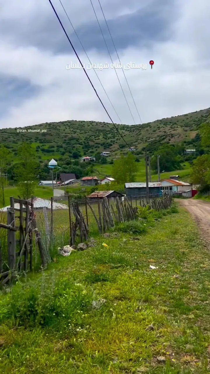 فیلم طبیعت بکر روستای شاه شهیدان